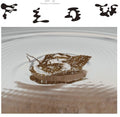 Edren,david / Takahashi,h - Flow - Vinyl Record