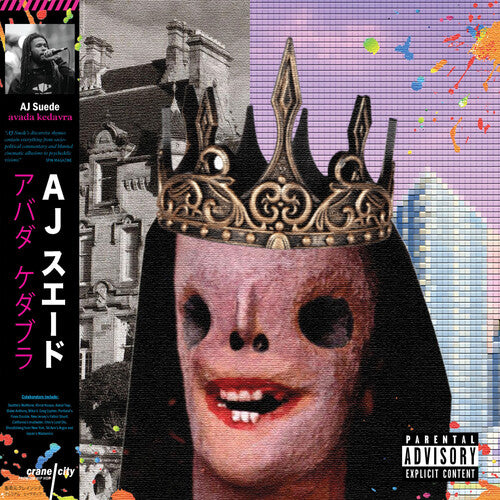 Aj Suede - Avada Kedavra - Deluxe - Vinyl Record