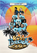 Kids Beach Club: Season Two - Kids Beach Club: Season Two - DVD