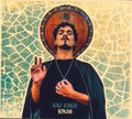 Jonas - Sao Jorge - Music CD