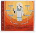 Rainbow Promise - Rainbow Promise - Music CD