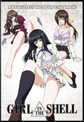 Girl In The Shell - Girl In The Shell - DVD