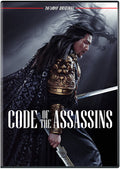 Code Of The Assassins - Code Of The Assassins - DVD