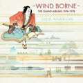 Jade Warrior - Wind Borne: The Island Albums 1974-1978 - Music CD