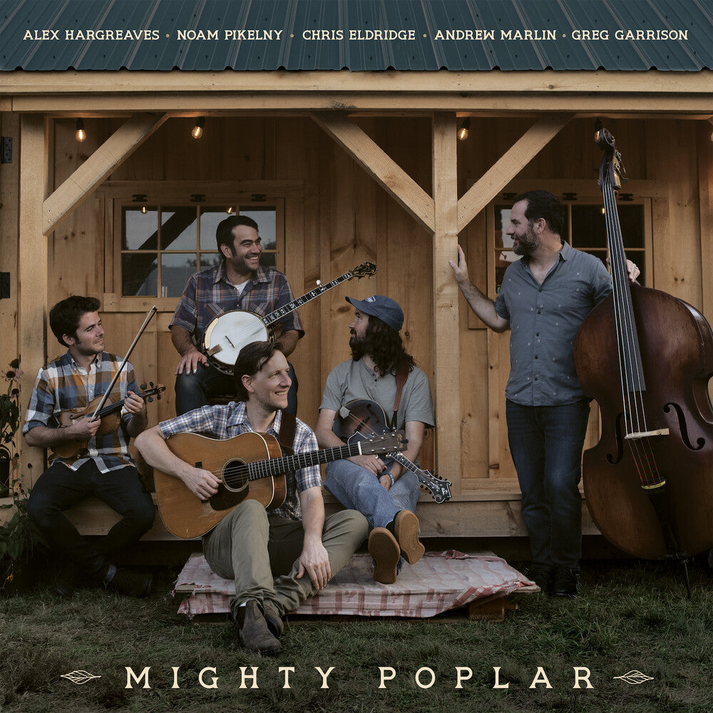 Mighty Poplar [LP] Vinyl Record