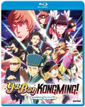 Ya Boy Kongming - Ya Boy Kongming - Blu-ray