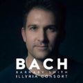 Smith,barnaby & Illyria Consort - Barnaby Smith: Bach - Music CD