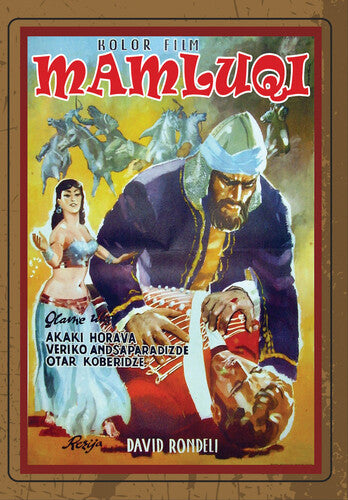 Mamluqi - Mamluqi - DVD