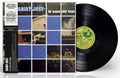 Saint Just - La Casa Del Lago - Vinyl Record