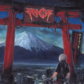 Riot - Archives Volume 5: 1992-2005 - Music CD