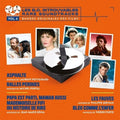 Les B.o. Introuvables: Rare Soundtracks 6 / Var - Les B.o. Introuvables: Rare Soundtracks 6 / Var - Music CD