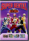 Chikyuu Sentai Fiveman: Complete Series - Chikyuu Sentai Fiveman: Complete Series - DVD