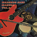 Malombo Jazz Makers - Malombo Jazz Makers Vol. 2 - Vinyl Record