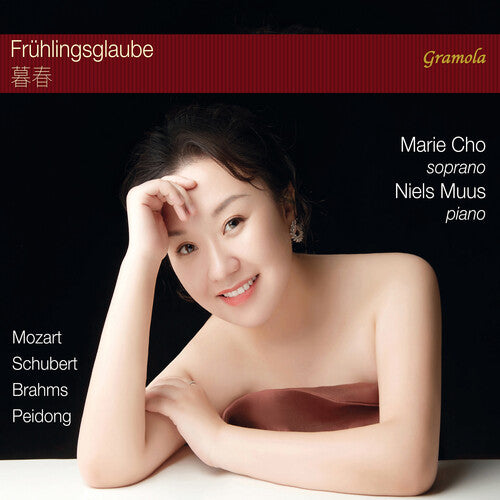 Brahms / Mozart / Schubert - Fruhlingsglaube - Music CD