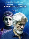 Handful Of Water - Handful Of Water - DVD