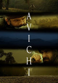 Avichi - Avichi - DVD