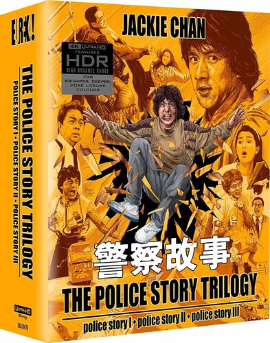 Police Story Trilogy - Police Story Trilogy - UHD