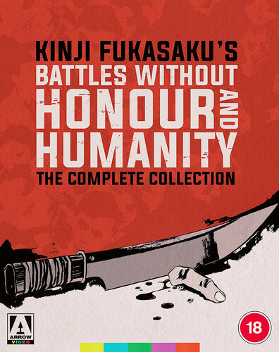 Battles Without Honor & Humanity: Complete Coll - Battles Without Honor & Humanity: Complete Coll - Blu-ray