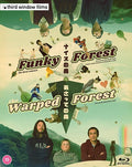 Funky Forest: The First Contact / Warped Forest - Funky Forest: The First Contact / Warped Forest - Blu-ray