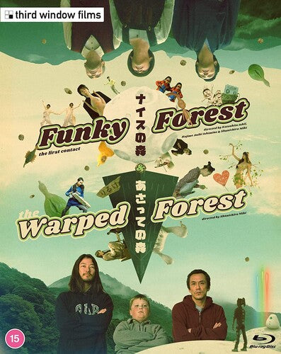 Funky Forest: The First Contact / Warped Forest - Funky Forest: The First Contact / Warped Forest - Blu-ray
