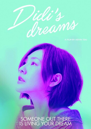Didi's Dreams - Didi's Dreams - DVD