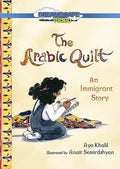 Arabic Quilt - Arabic Quilt - DVD