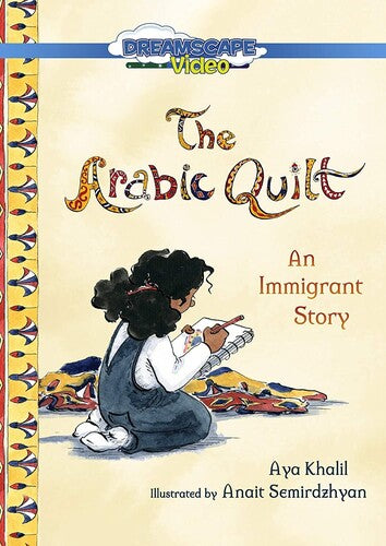 Arabic Quilt - Arabic Quilt - DVD