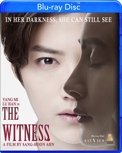 Witness - Witness - Blu-ray