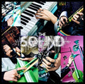 Sound (Jpn) Music CD