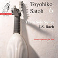 Bach / Toyohiko Satoh - Cello Suites - Music CD