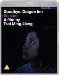 Goodbye Dragon Inn - Goodbye Dragon Inn - Blu-ray