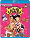Legend Of The Stardust Brothers - Legend Of The Stardust Brothers - Blu-ray