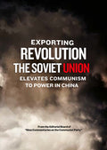 Exporting Revolution -the Soviet Union Elevates - Exporting Revolution -the Soviet Union Elevates - DVD
