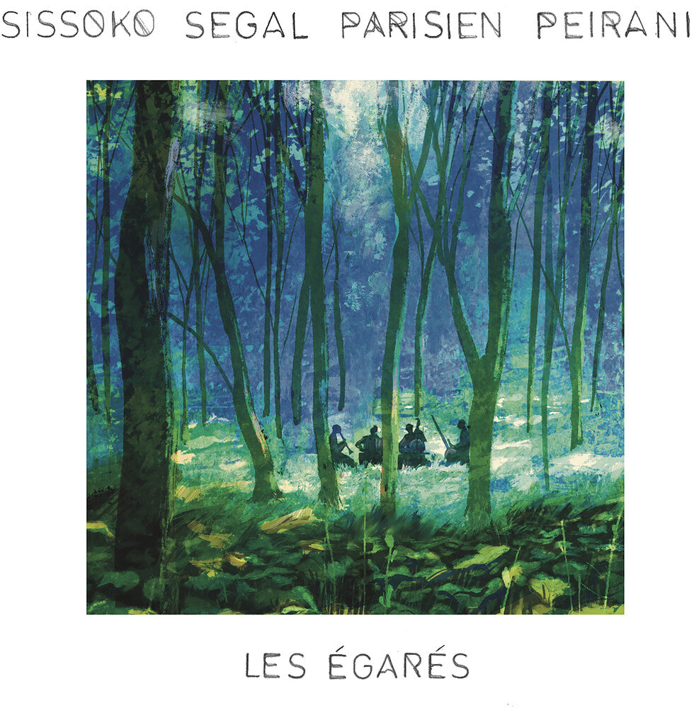 Les Egares (Gate) [LP] Vinyl Record