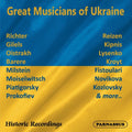 Great Musicians Of Ukraine / Various - Great Musicians Of Ukraine / Various - Music CD