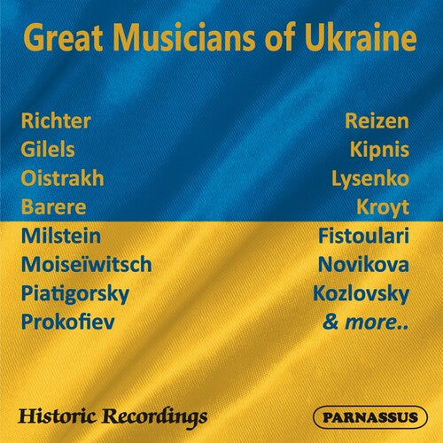 Great Musicians Of Ukraine / Various - Great Musicians Of Ukraine / Various - Music CD