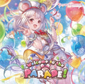 Game Music - Welcome To The Parade: Granblue Fantasy - Music CD