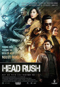 Head Rush - Head Rush - DVD