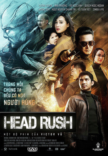 Head Rush - Head Rush - DVD