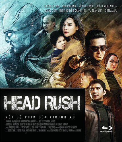 Head Rush - Head Rush - Blu-ray