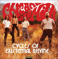 Cycles Of Existential Rhyme [Limited Edition Marbled Magma LP] Vinyl Record