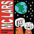Blockchain Planet [Indie Exclusive Limited Edition Planetary Swirl Blue/Green LP] Vinyl Record