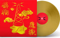 Blur - The Magic Whip (10th Anniversary New Artwork Edition) -  [Indie Exclusive Gold Half-Speed Mastered LP]