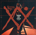 Stephen Wilson Jr. - son of dad [LP]