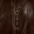 Gaahls Wyrd - Braiding the Stories [LP]