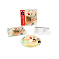 John Lennon - Walls & Bridges [SHM-CD]