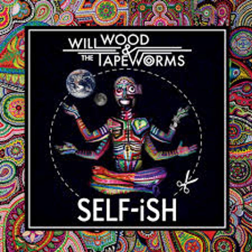 Self-Ish [Indie Exclusive Colored Vinyl] Vinyl Record