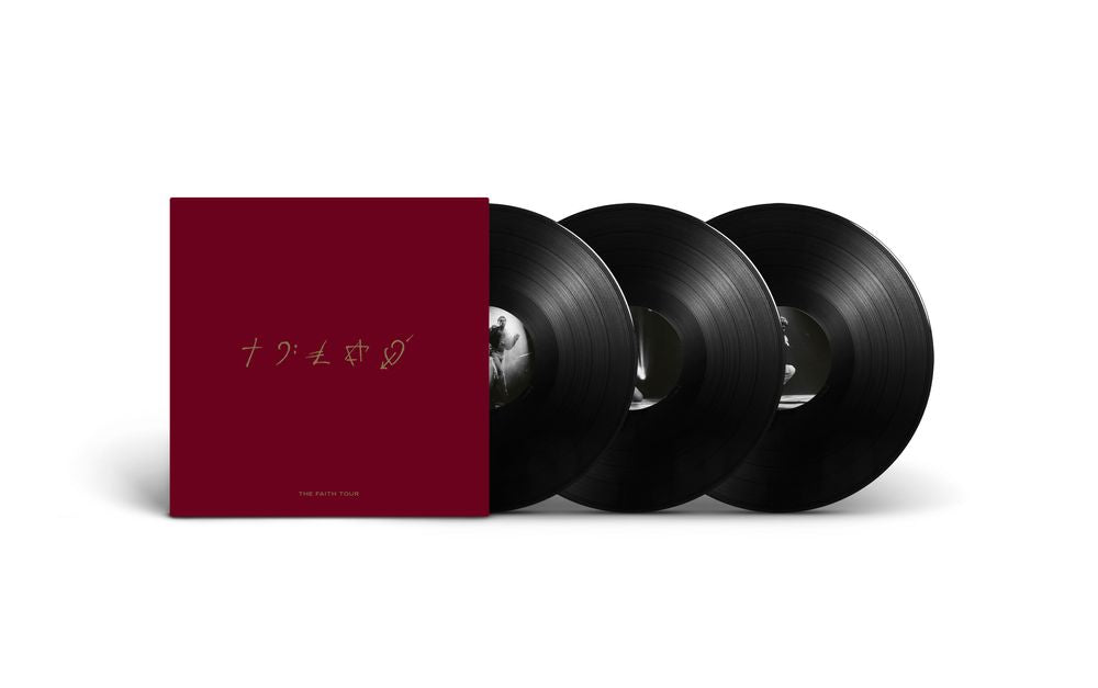 Pre-Order: George Michael - Faith Tour [LP] Vinyl Record