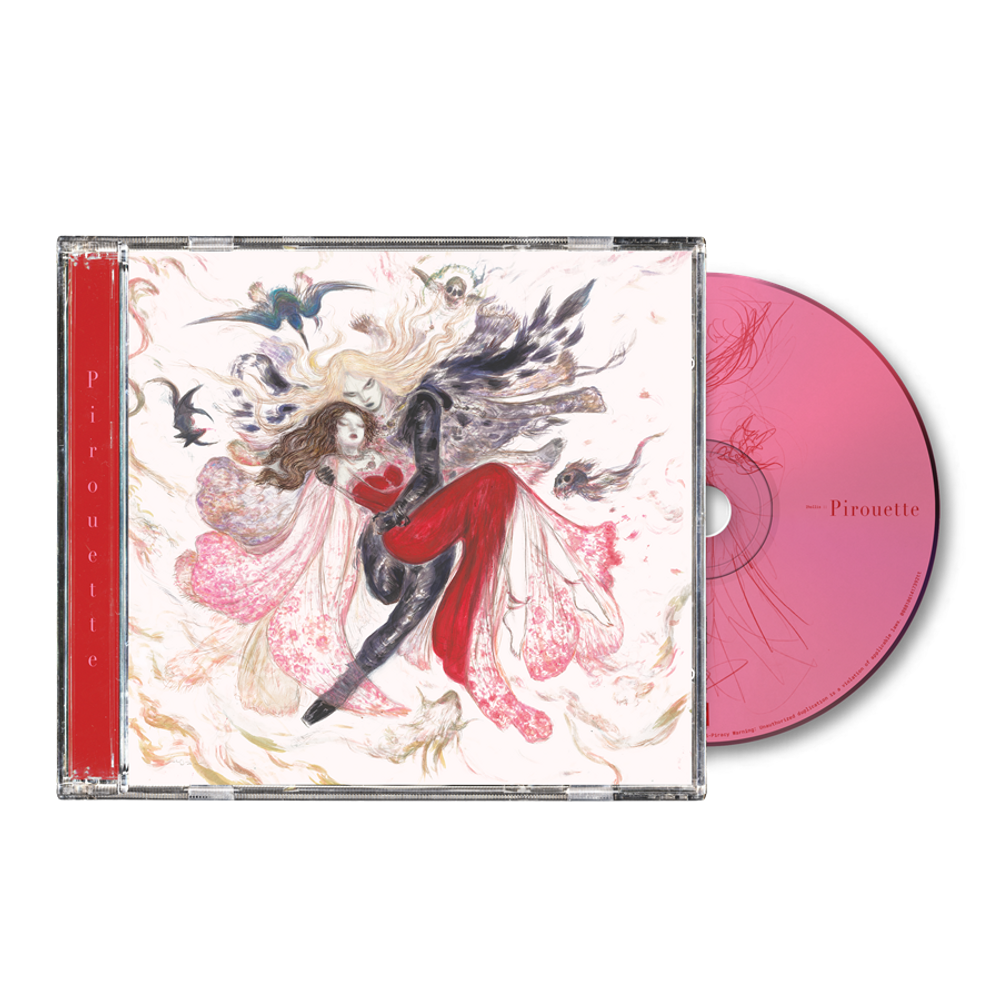 Pre-Order: 2hollis - Pirouette Music CD