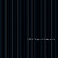 Pre-Order: Ryuichi Sakamoto - 1996 Cassette Tape